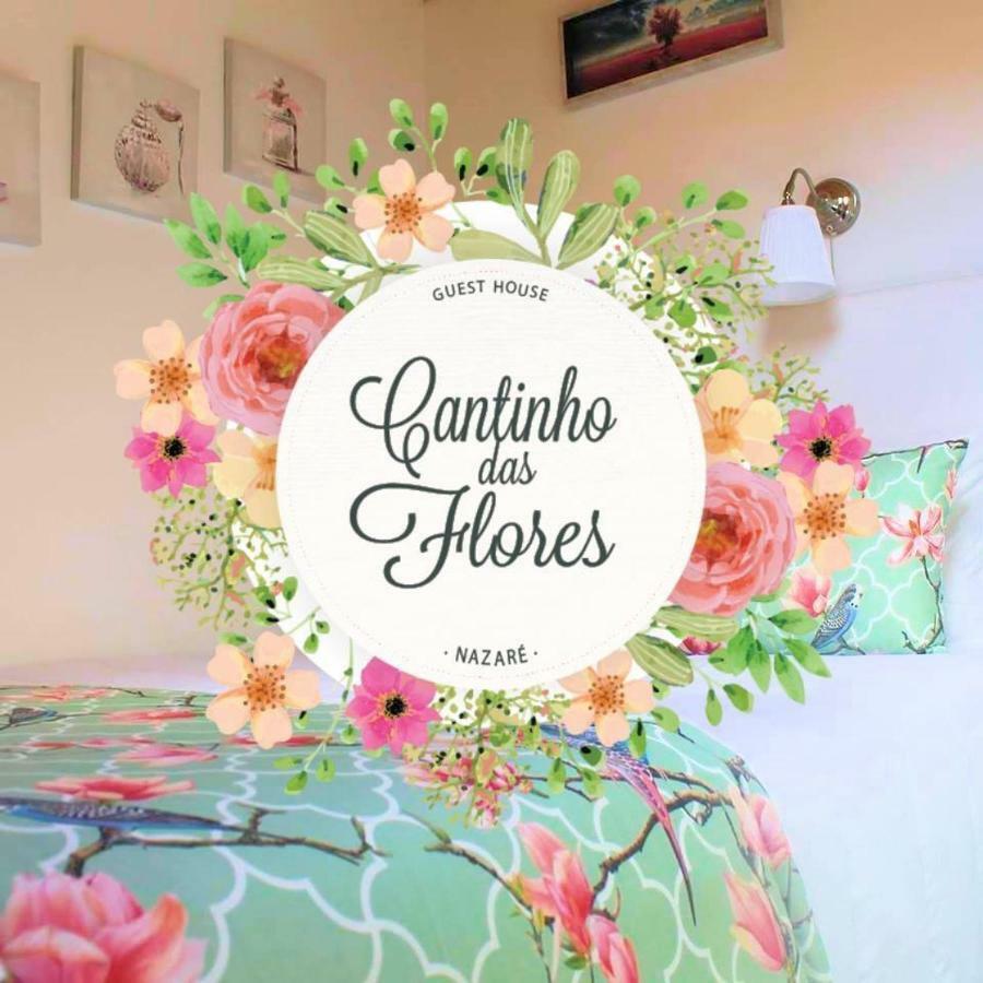 Cantinho Das Flores II Nazare Exterior photo